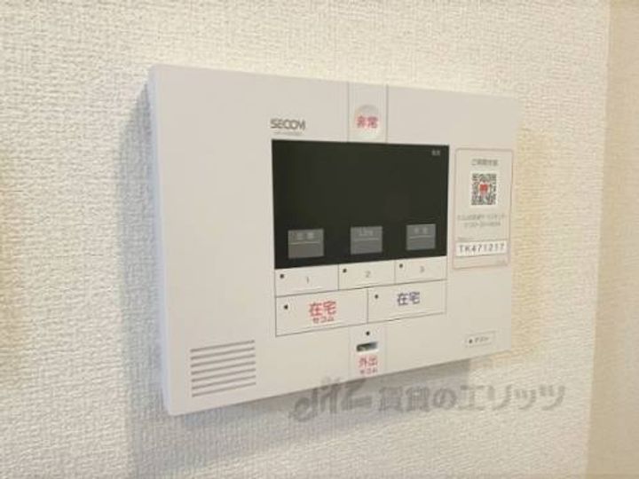 ラヴィベールのその他画像
