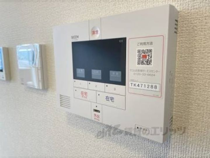 ラヴィベールのその他画像
