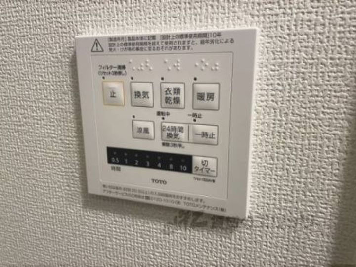 ラヴィベールのその他画像