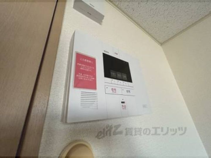 レオパレスルピナス・?101のその他画像