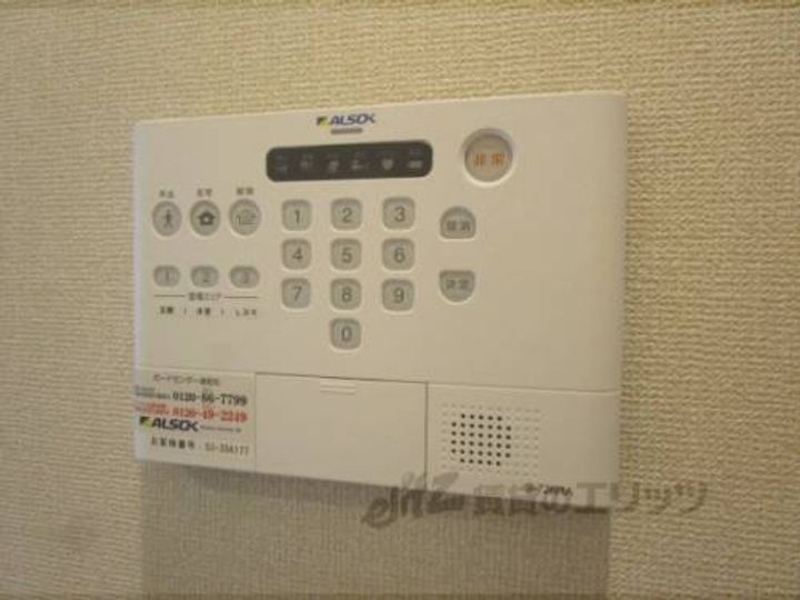 グラン シャリオ102のその他画像
