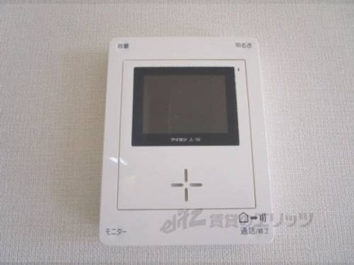 ラメゾンAOYAMA203のその他画像