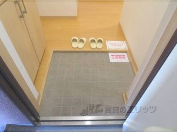 ラメゾンAOYAMA203のその他画像