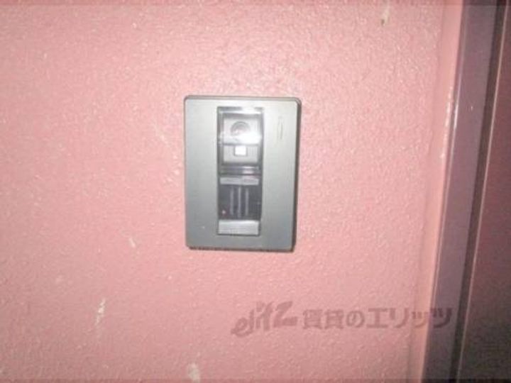 ラメゾンAOYAMA205のその他画像