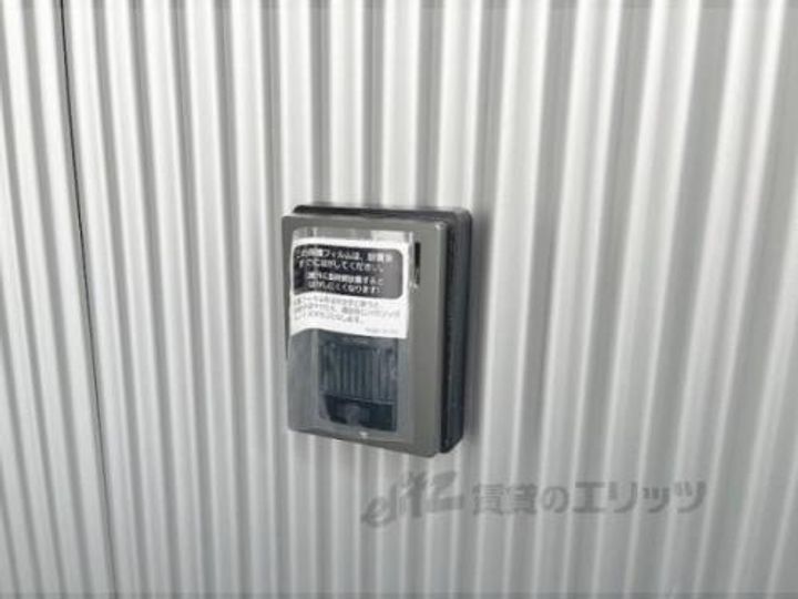 アペイロンナギサのその他画像
