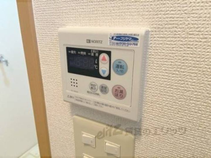 ビラージュドゥカルムのその他画像