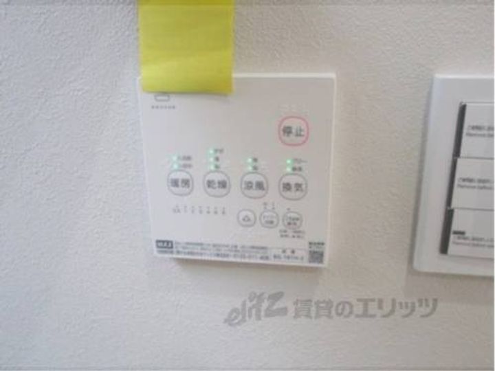 イシベセントラル103のその他画像