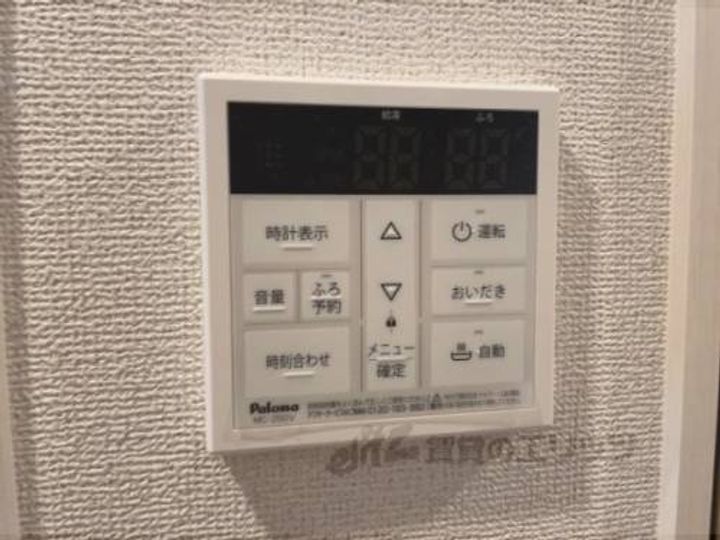 フェリーチェ ピーノのその他画像