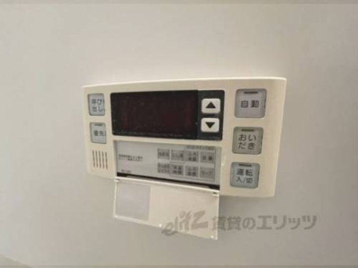 Hale学園前のその他画像