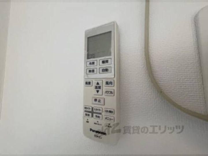 Hale学園前のその他画像