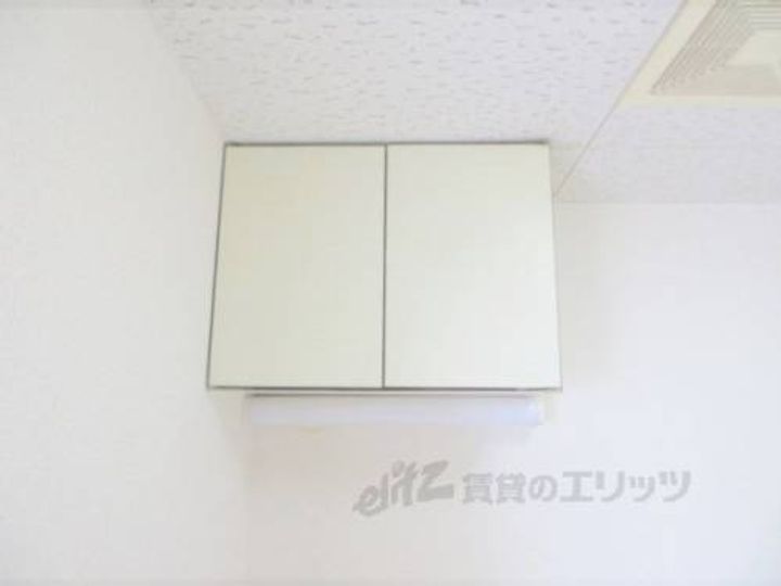 ハイタウンA棟のキッチン