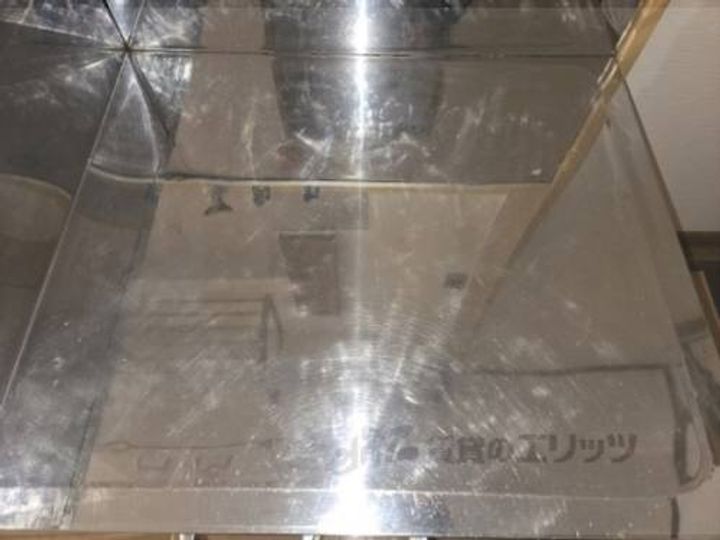 本町ハイツのキッチン