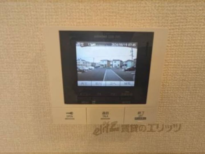 アテールのその他画像