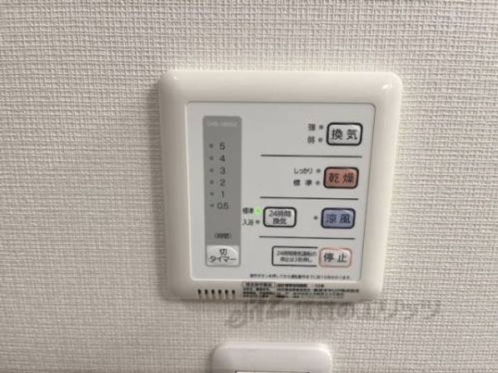 レオネクストさくら204のその他画像