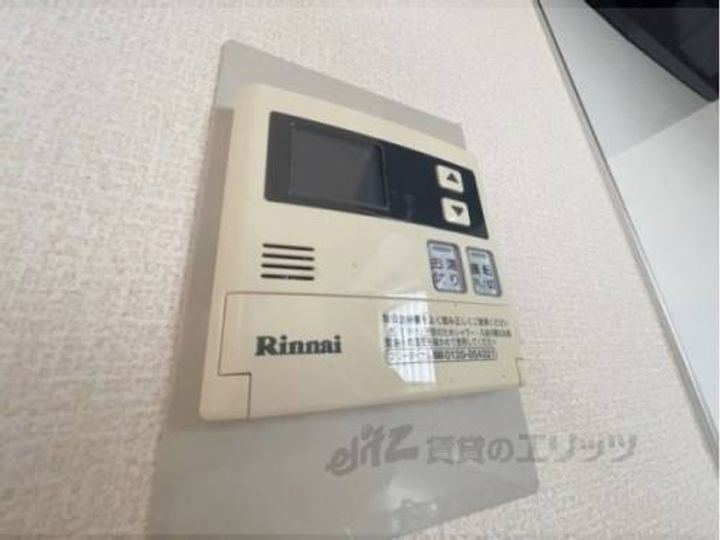 フジックスA102のその他画像