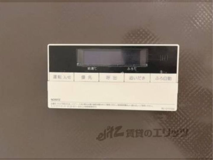 アークガーデンのその他画像