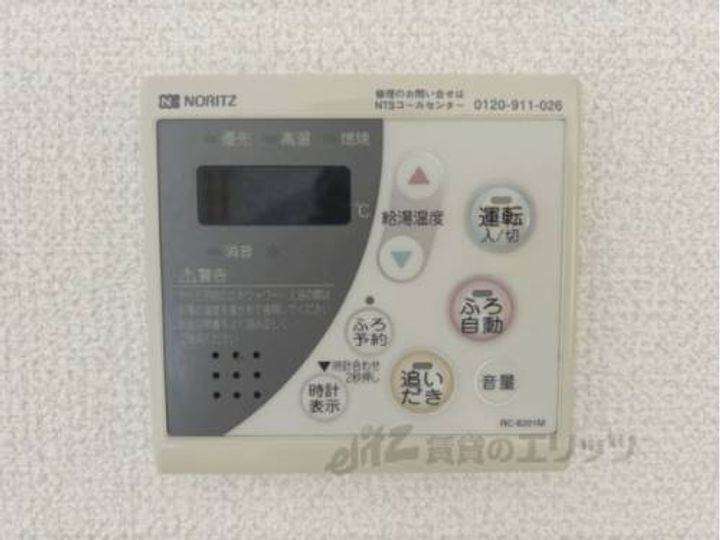 プランドール大和八木?のその他画像
