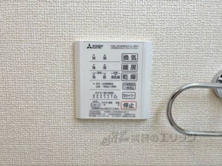 ロワジールのその他画像