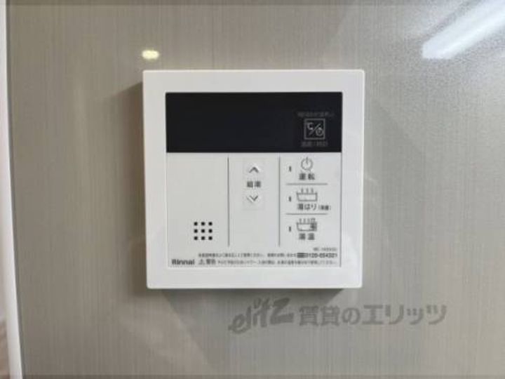 スワンズ京都東寺ガーデンのその他画像