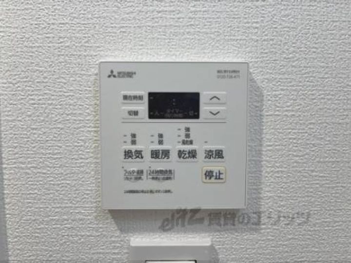スワンズ京都東寺ガーデンのその他画像