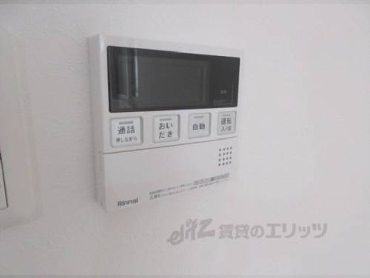マレカージュのその他画像