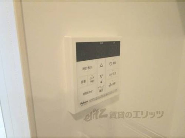 コンコルディアのその他画像