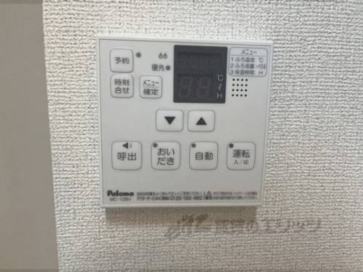 ヴァンセット アムール?のその他画像