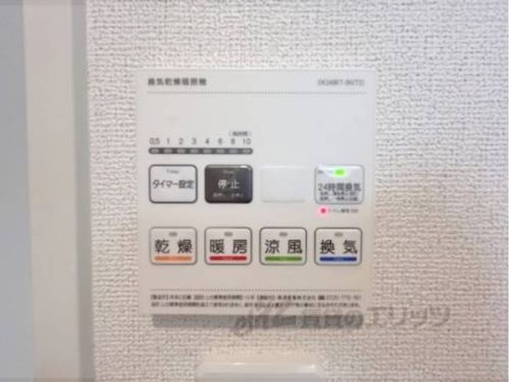プロムナード メゾン Kのその他画像