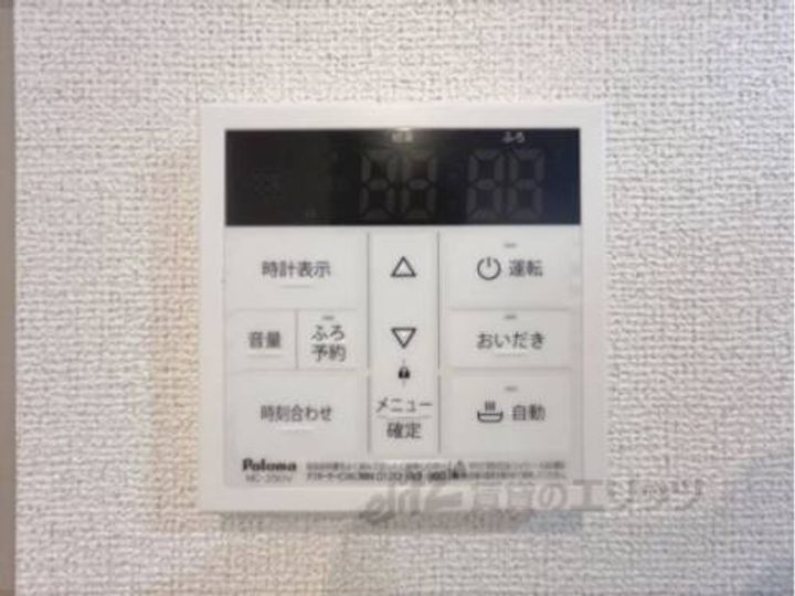 プロムナード メゾン Kのその他画像