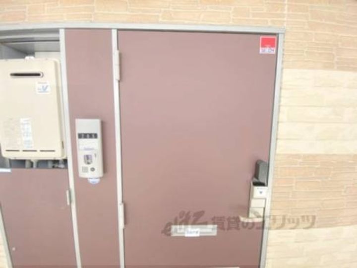 レオパレスレミネンス204のその他画像