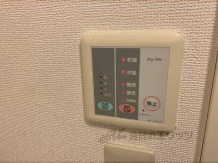 レオパレス国守のその他画像