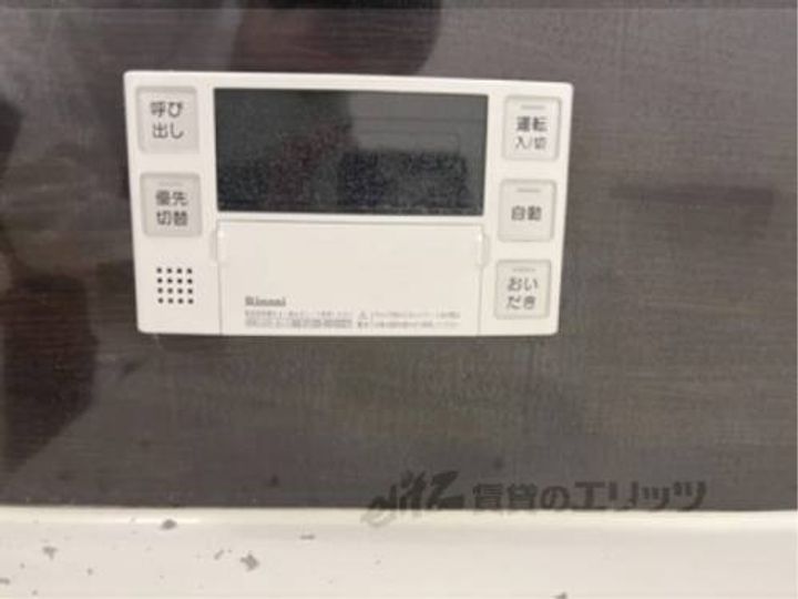 グランDオールのその他画像