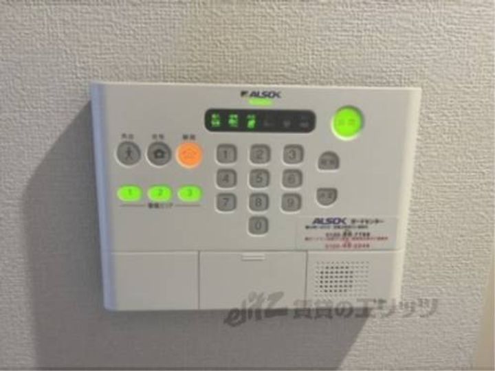 グランDオールのその他画像