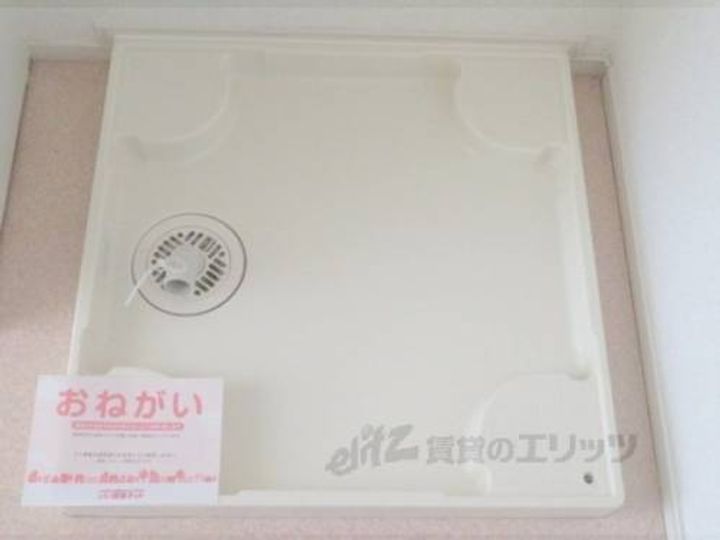 ベル アンジュ?のその他画像