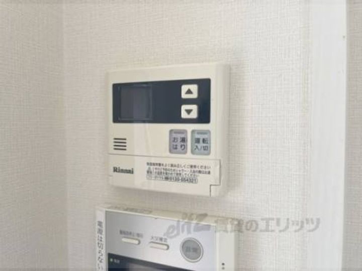 M’プラザ香里六番館のその他画像