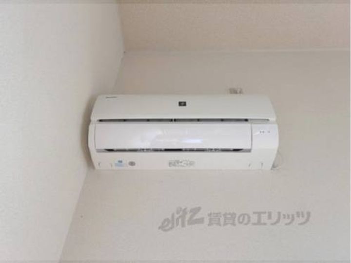 メゾンあすか205のその他画像