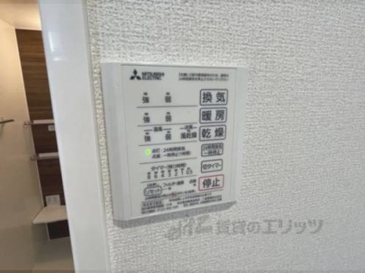 Villa riviereのその他画像