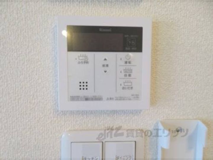 セ・モア103のその他画像