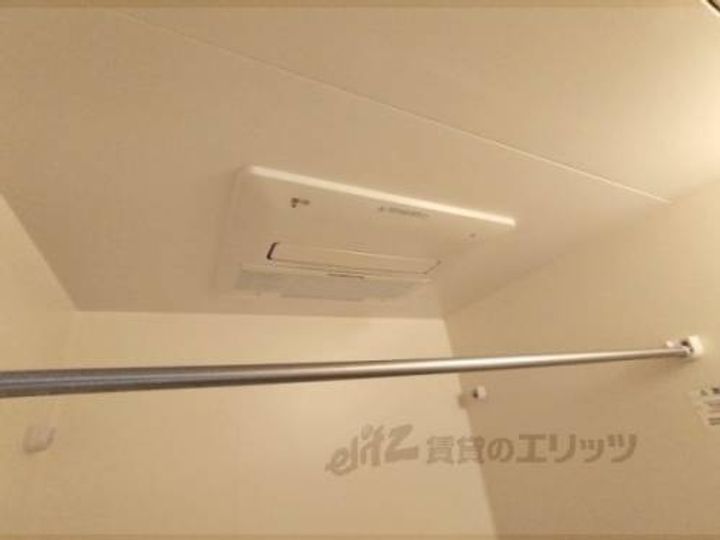 ラヴィーン・エミネンスのその他画像