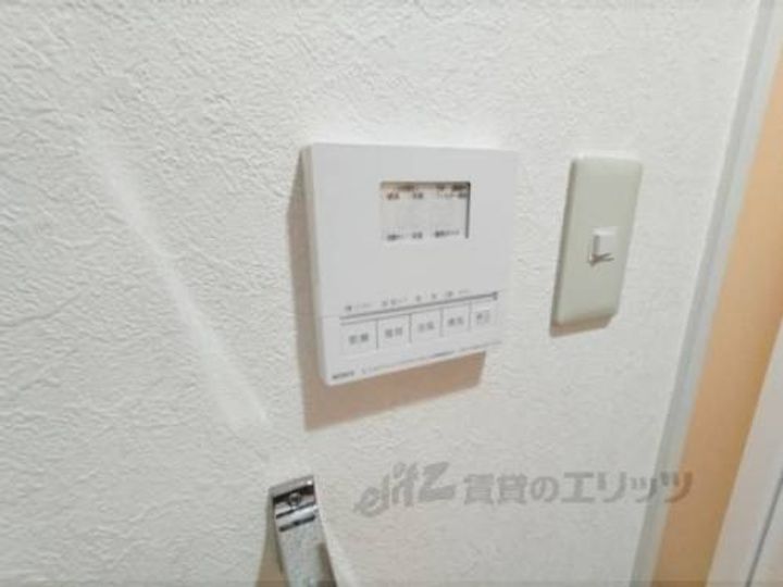 ラヴィーン・エミネンスのその他画像