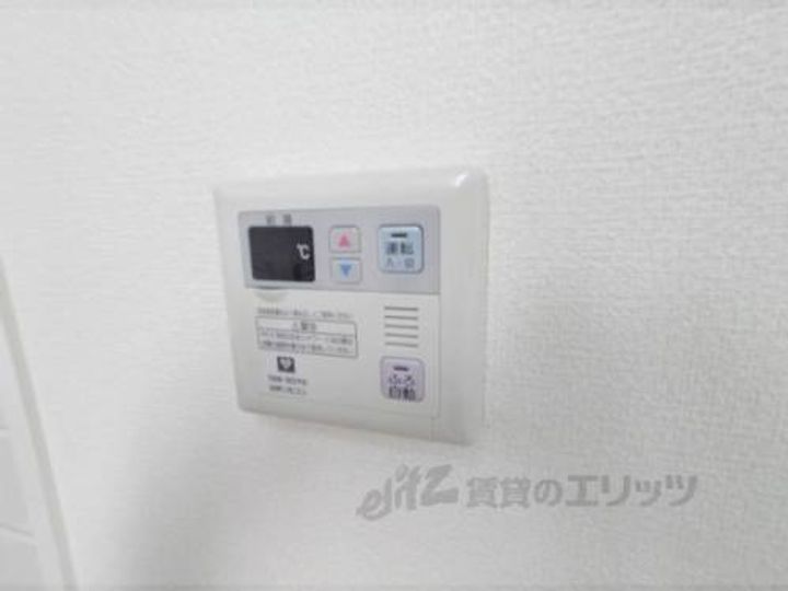 ラヴィーン・エミネンスのその他画像