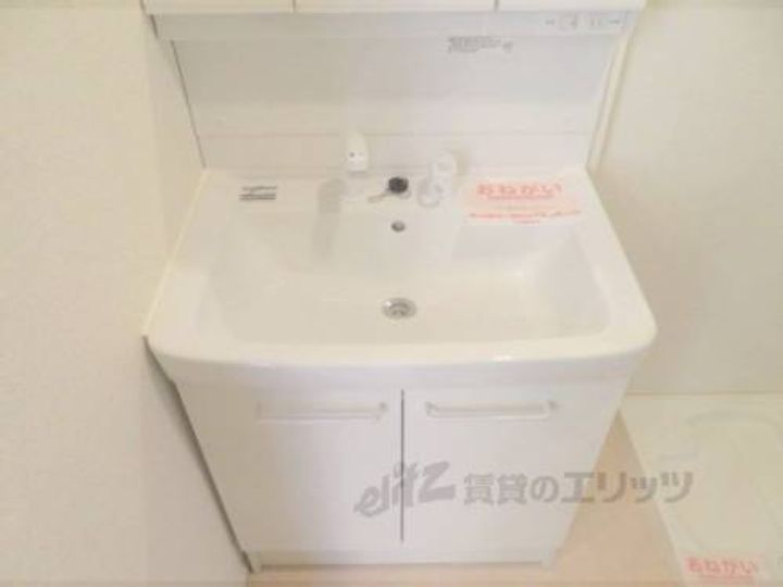オーガスタ長田203のその他画像