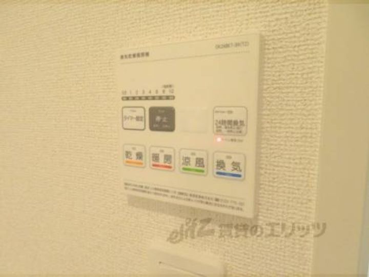 オーガスタ長田203のその他画像