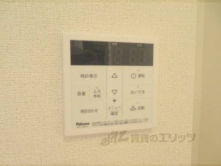 オーガスタ長田203のその他画像
