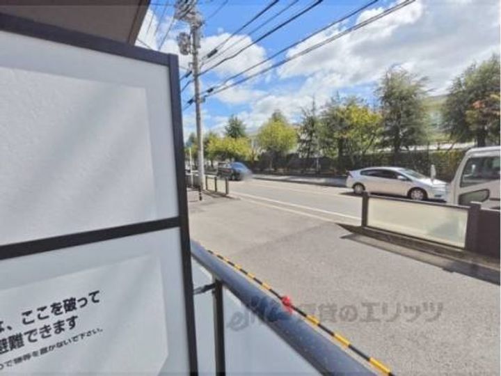フォレ郡山のその他画像