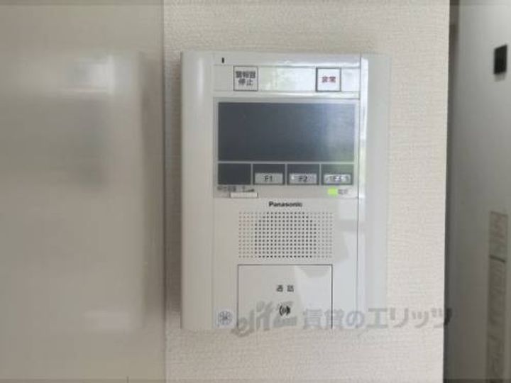 メゾン・ド・パプリカ108のその他画像