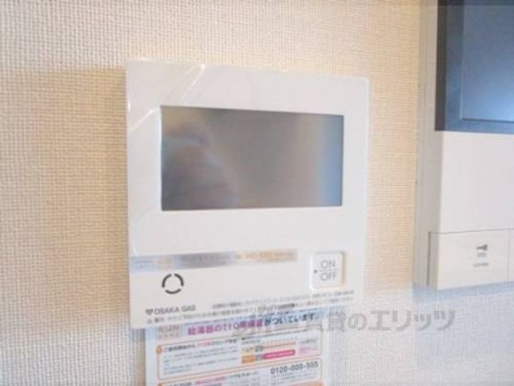 グランドパレス草津802のその他画像
