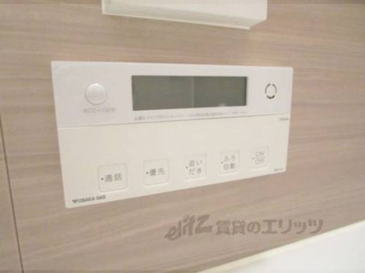 グランドパレス草津802のその他画像