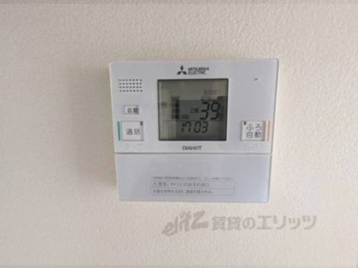 ラフィーネ三室参番館Aのその他画像