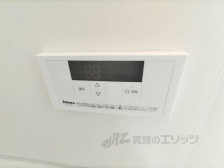 藤谷ハイツ105のその他画像